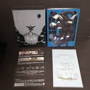 Amazon.co.jp: 黒執事 Ⅱ 〈完全生産限定版〉全巻 アニメイト限定